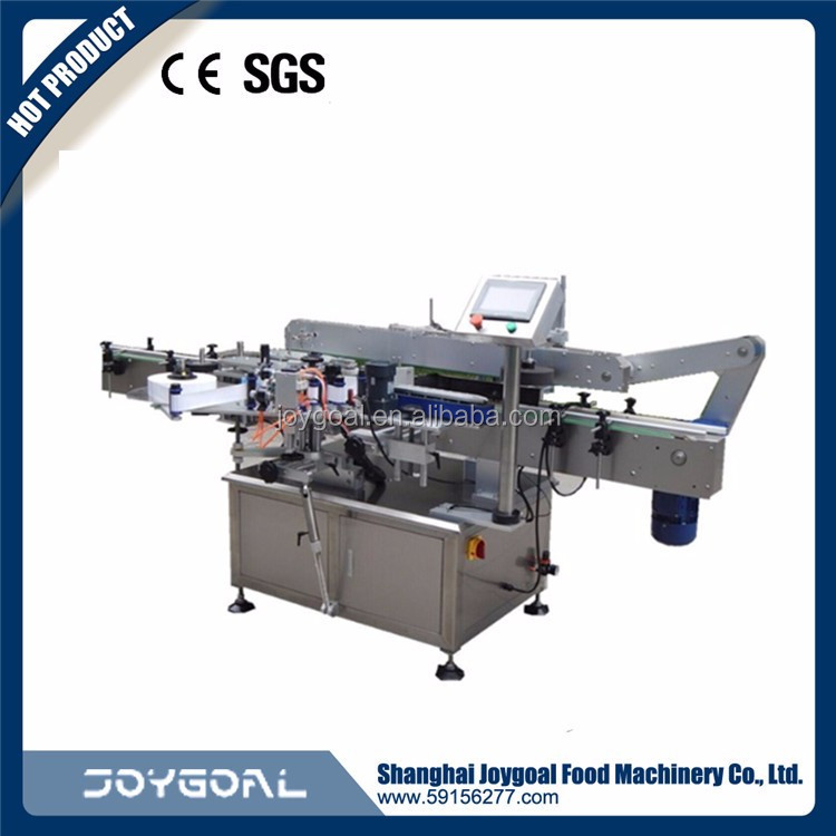 labeling machine 1