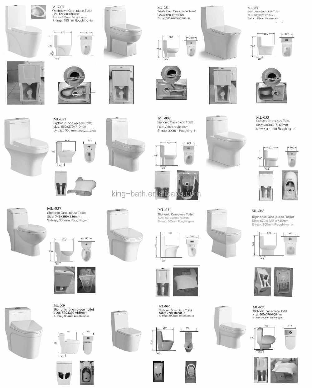 浴室の水のクローゼットwc、 磁器のバスルームのトイレ、 トイレのトイレのバスルームの床仕入れ・メーカー・工場
