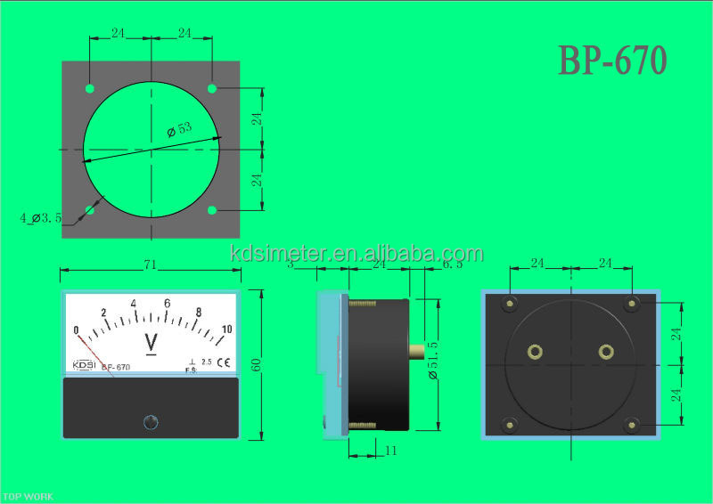 Bp-670アナログ直流電流計問屋・仕入れ・卸・卸売り