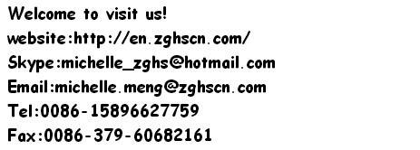 QQ20141128102725