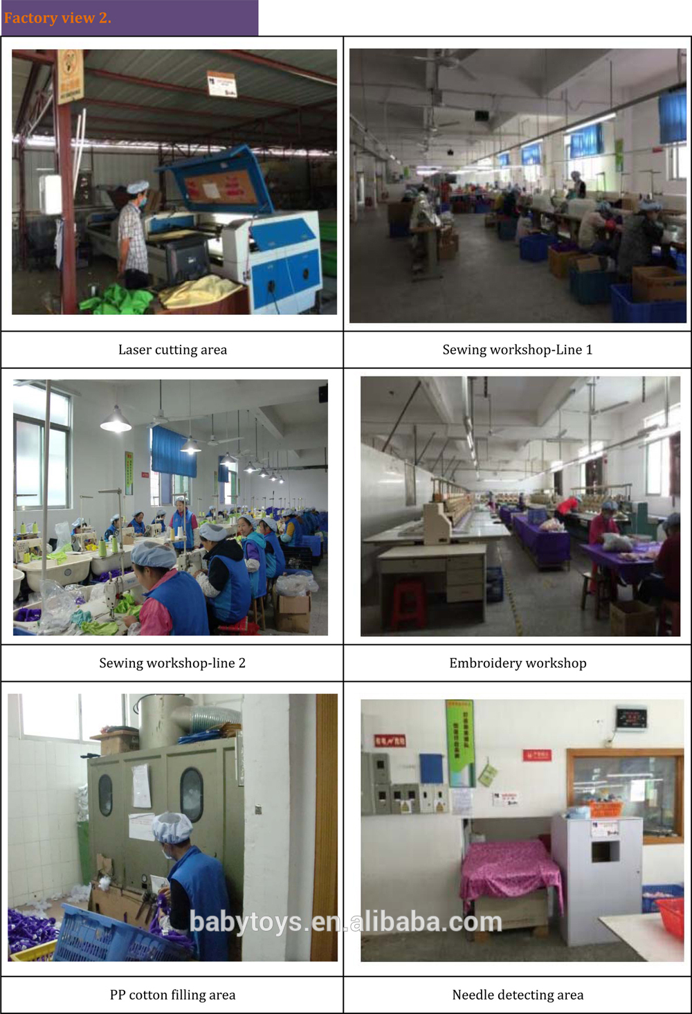 factory room (-2).jpg