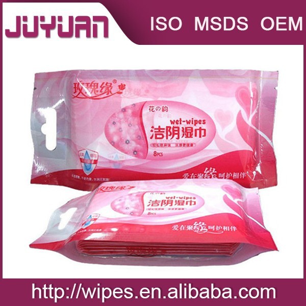 chlorhexidine gluconate wipes.jpg