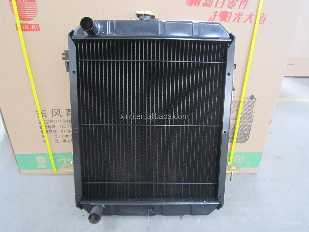 8971482871 TATA 278650100283 252550100225 Radiator for ISUZU 8971482871 TATA 278650100283 252550100225 Radiator for ISUZU