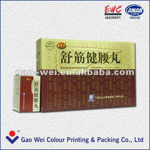 Customized-box-packaging.jpg