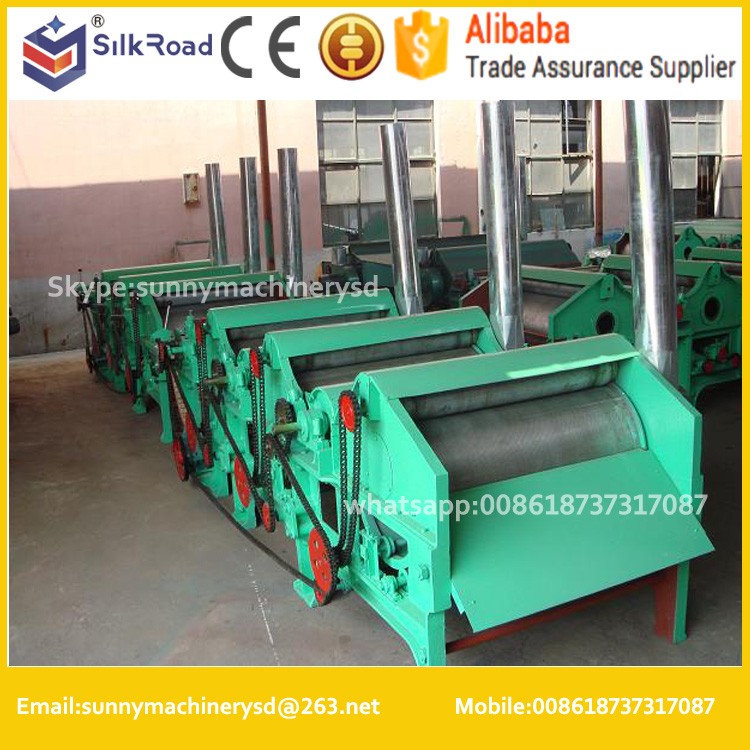 spinning machine3.jpg