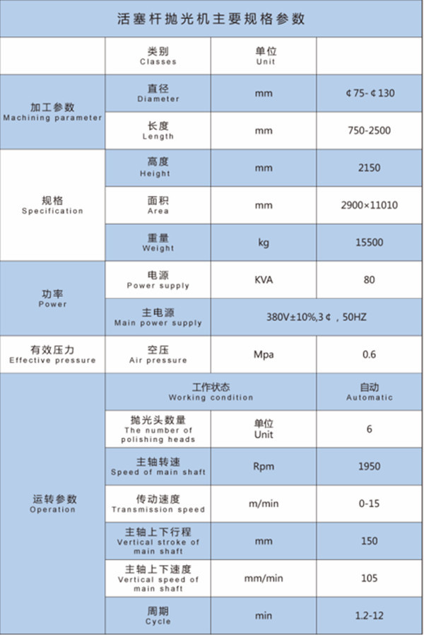 QQ20150701142427.jpg