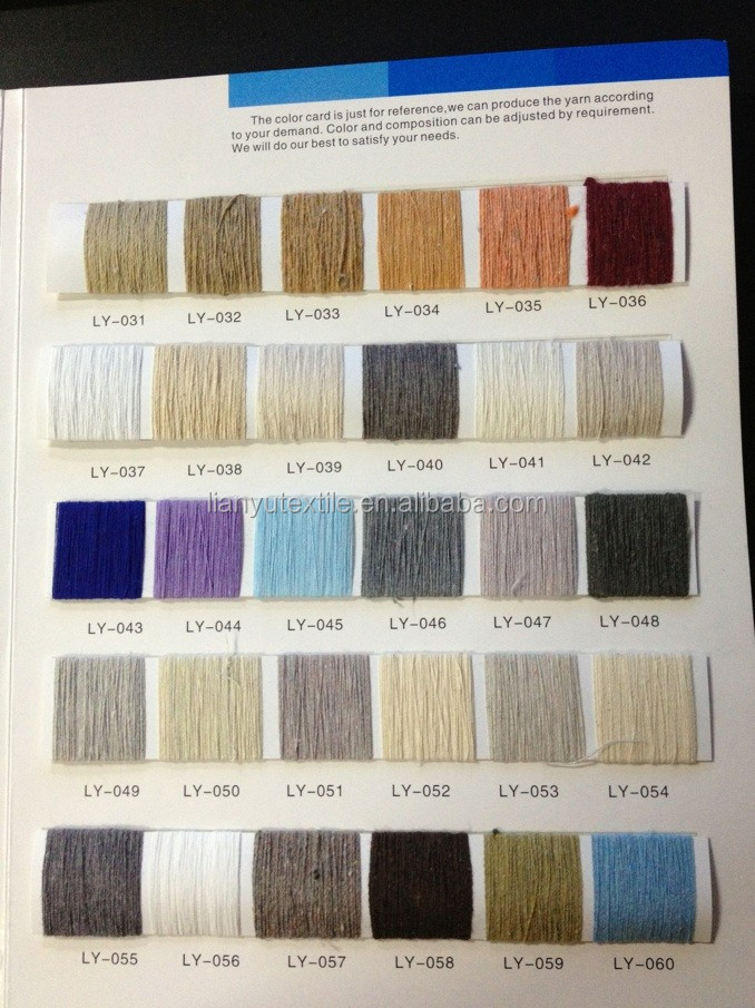 柄靴下を編み物用糸中国から問屋・仕入れ・卸・卸売り