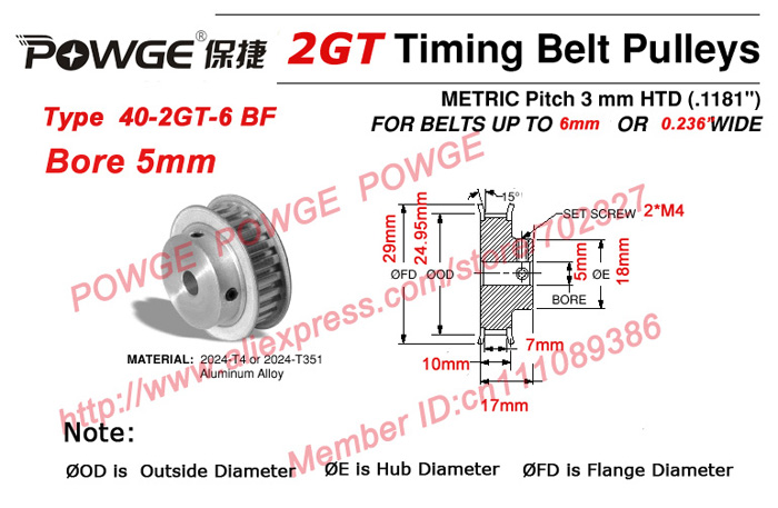 2gt pulley