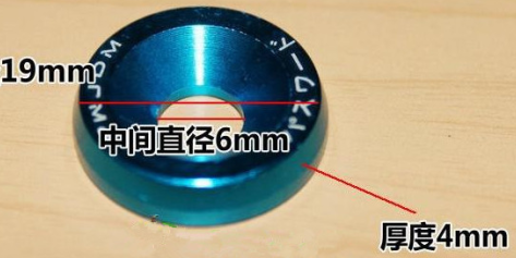 fender washers -6.png