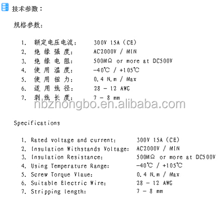 プラグイン可能なターミナルブロック中国工場2edgk-7.5/7.62mmコネクタ仕入れ・メーカー・工場