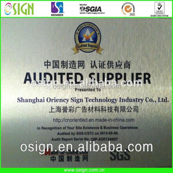 中国最高の高品質のアルミ複合パネルalucubond仕入れ・メーカー・工場