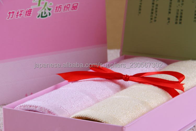 プレゼントタオル 贈り物フェイスタオル2枚(箱入) ギフトセット 箱入 ウォッシュタオル問屋・仕入れ・卸・卸売り