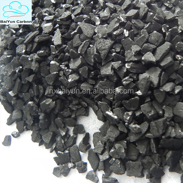 Ningxia Baiyun coconut shell/nut shell high density of granular activated carbon