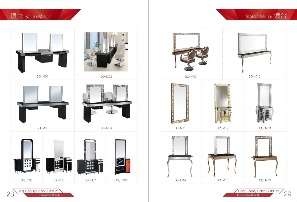 Hair Salon Styling Table Salon Station Hair Salon Mirror Vanity