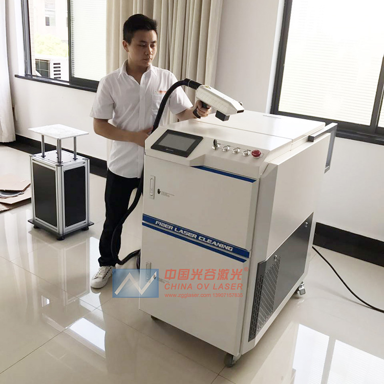 750 laser cleaner1.jpg