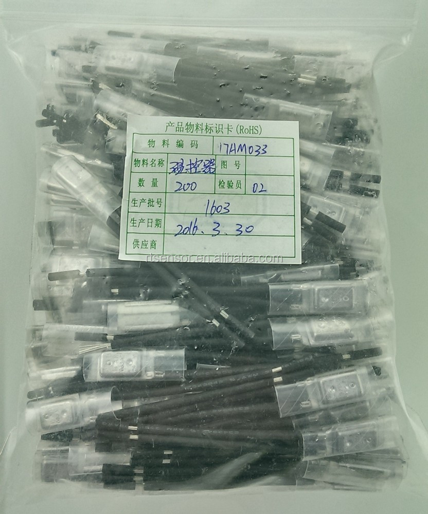 汎用17AMEシリーズdcモータサーマルプロテクタ17AME033A5 130cででリードなし鉛仕入れ・メーカー・工場