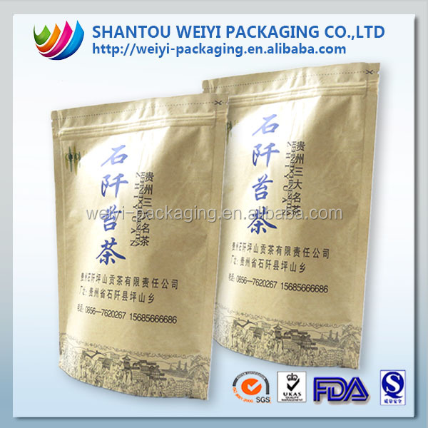 Customized design nylon pyramid tea bags empty for tea packaging