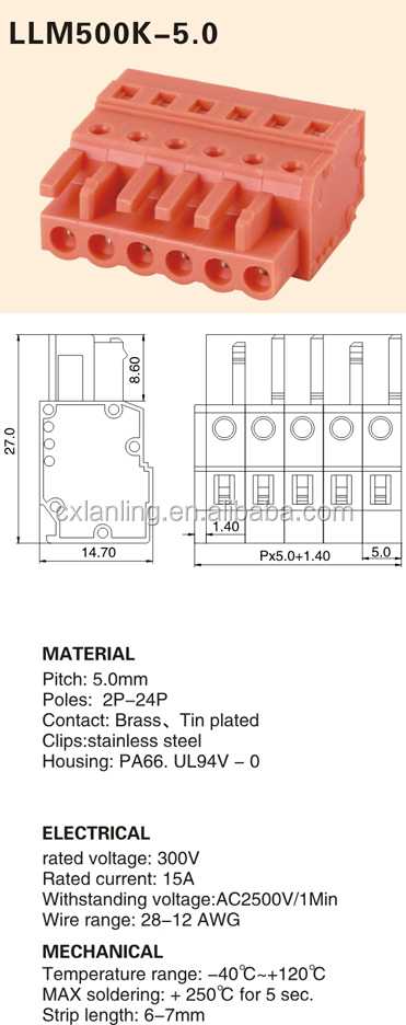 プラグ- 端子台にpitch5.0mmllm500k-5.0コネクタ仕入れ・メーカー・工場