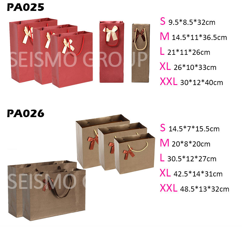 printing kraft paper bags for food