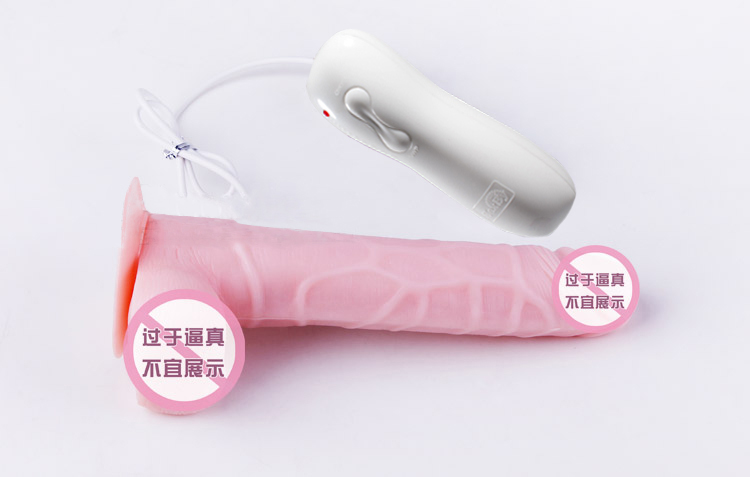 What Is The Best Selling Sized Dildo 109