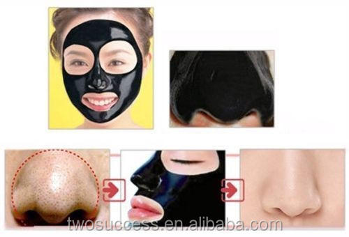 Private label blackhead removal facial mask best face mask.jpg