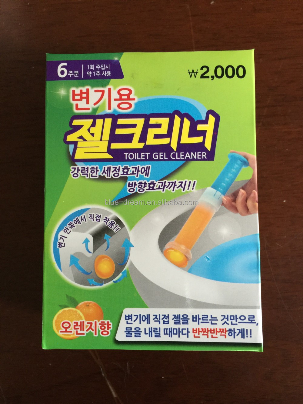 トイレクリーナージェル問屋・仕入れ・卸・卸売り