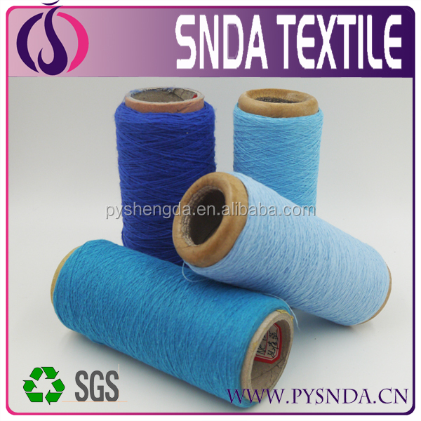 浙江専門の糸の工場100％コットンの糸で編む糸の供給者問屋・仕入れ・卸・卸売り