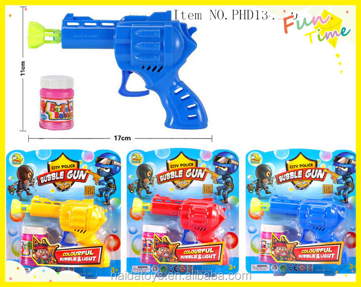 卸売2014年バブル銃問屋・仕入れ・卸・卸売り