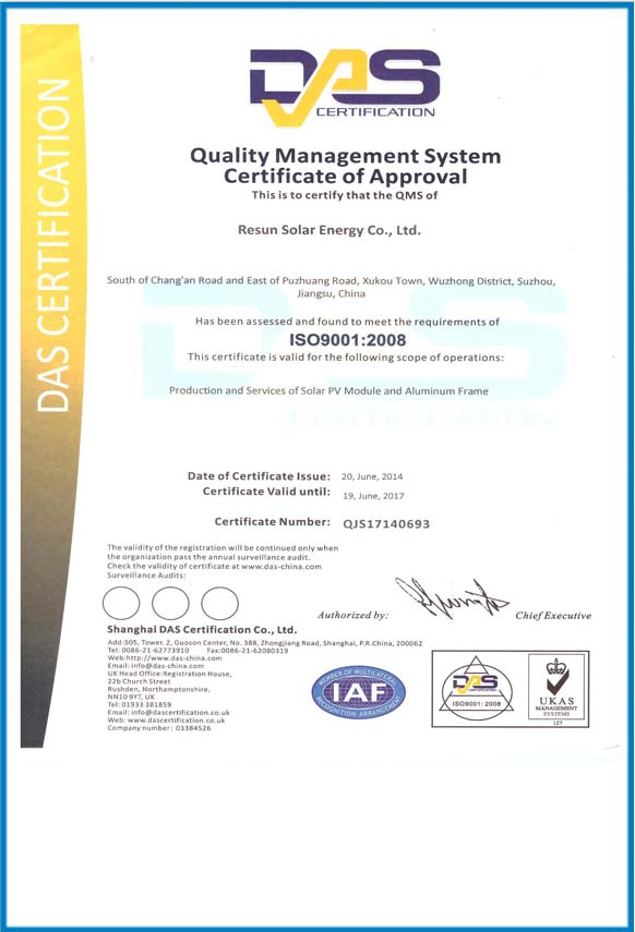 certification 03.jpg
