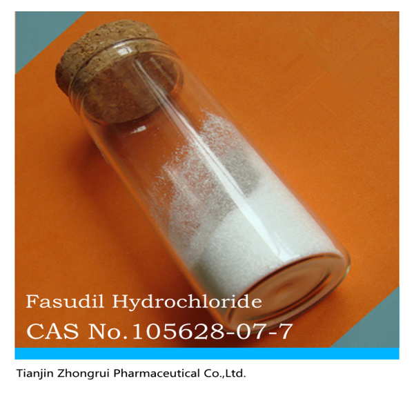 アクティブな医薬品成分cas#105628-07-7ファスジル塩酸問屋・仕入れ・卸・卸売り