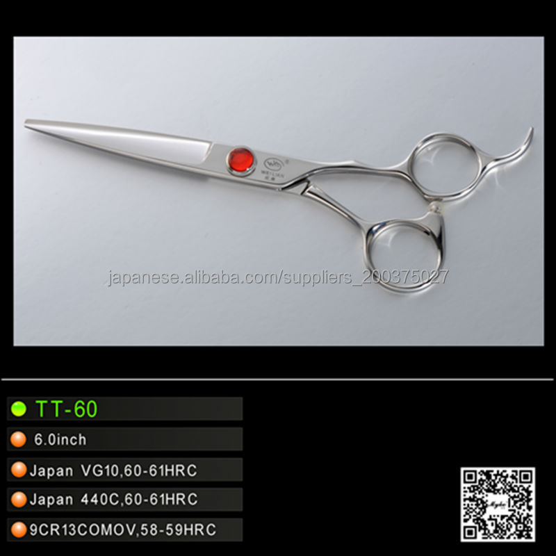 散髪鋏 (TT-65Z)問屋・仕入れ・卸・卸売り