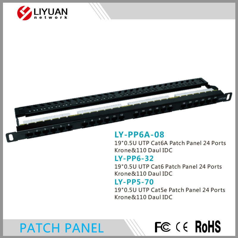 Ly-pp6a-0819仕入れ・メーカー・工場