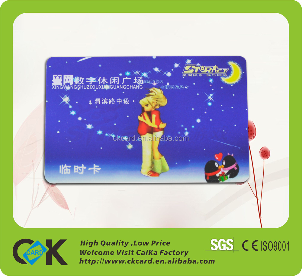 あらかじめ印刷されたプラスチック製のギフトカードオーバーレイ中国問屋・仕入れ・卸・卸売り
