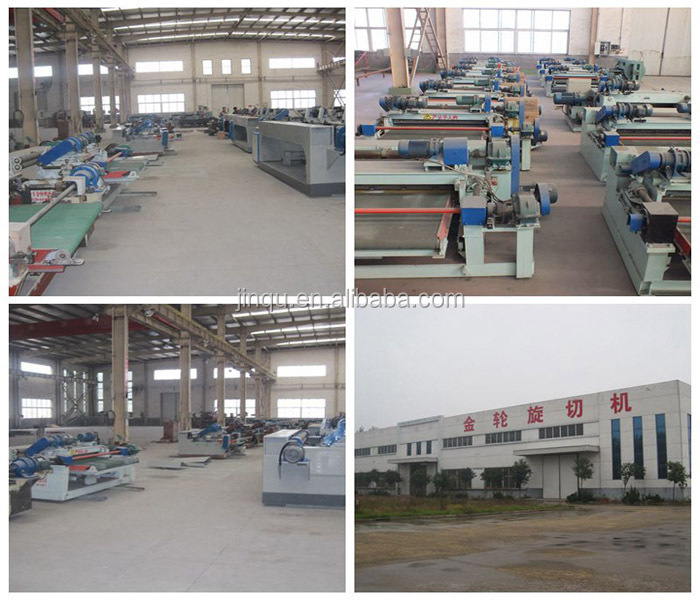 中国の有名な4debarking8フィート足と、 丸め機仕入れ・メーカー・工場