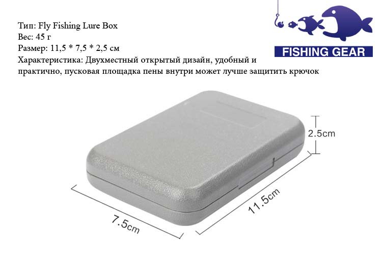 卸売プラスチック2015ボックス防水フライフィッシング釣り餌フック収納ケースボックスフィッシングボックス仕入れ・メーカー・工場