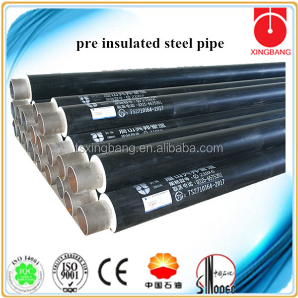 Underground Inner Steel Pipe With Puf Insulation And Hdpe Jacketing