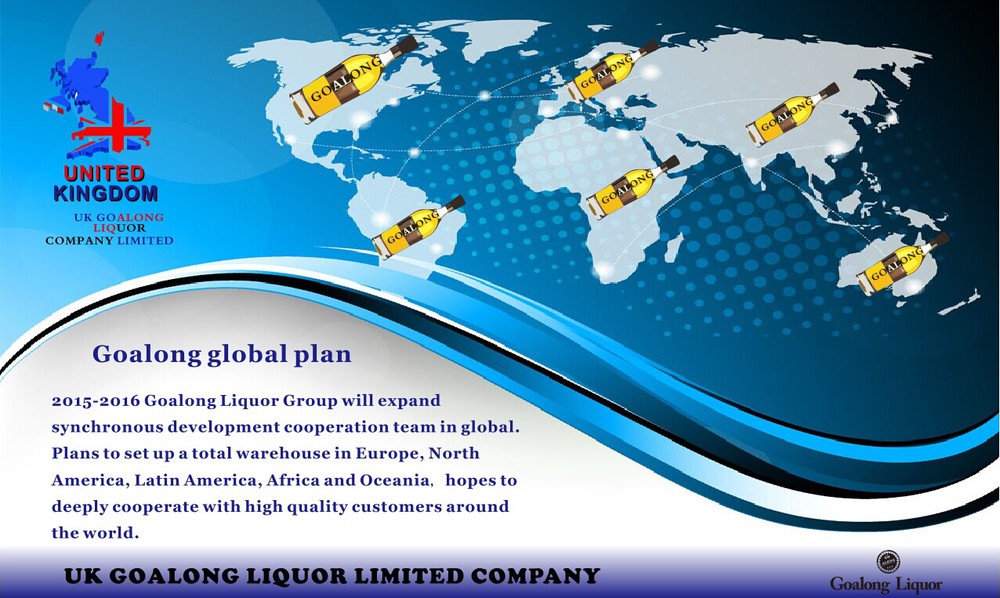 brand name brandy produce by Goalong liquor factory