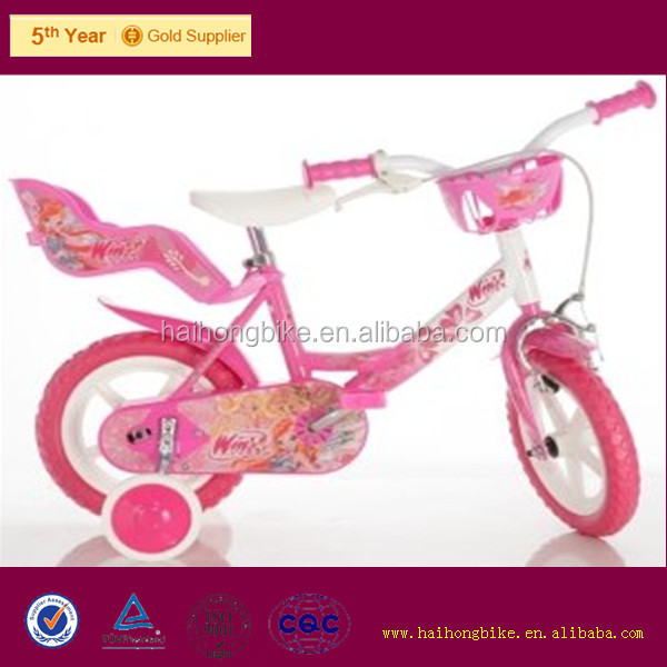 高品質の卸売中国卸売自転車用自転車問屋・仕入れ・卸・卸売り