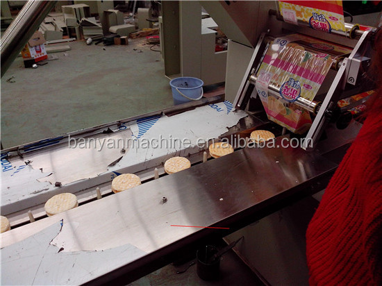 New Design Automatic Chocolate Bar Wrapping Machine / 0086-13611835825