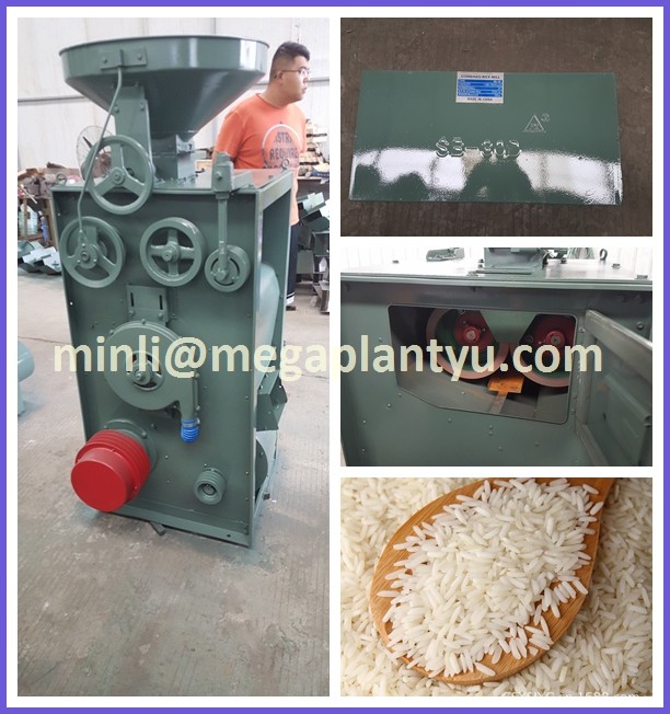 rice mill machines11.jpg