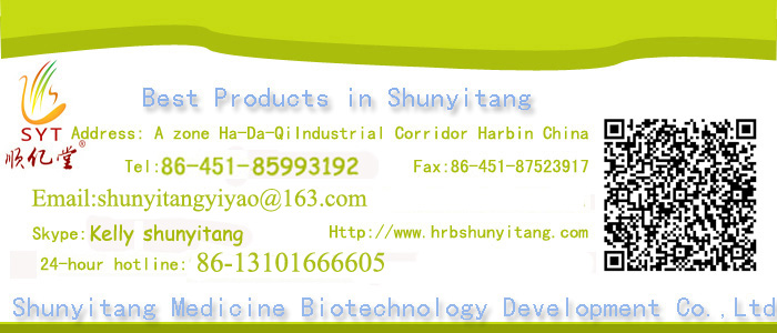Oval Anti-aging Natural Vitamin E softgels