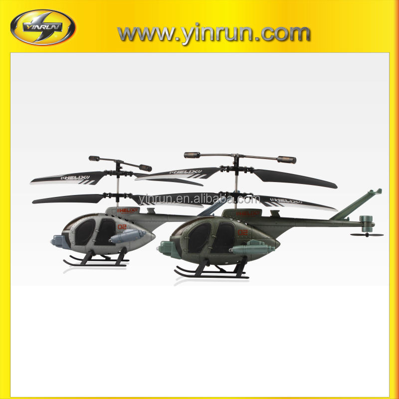 rcのおもちゃ3ch長い範囲w1201rcのヘリコプターのスペアパーツ問屋・仕入れ・卸・卸売り