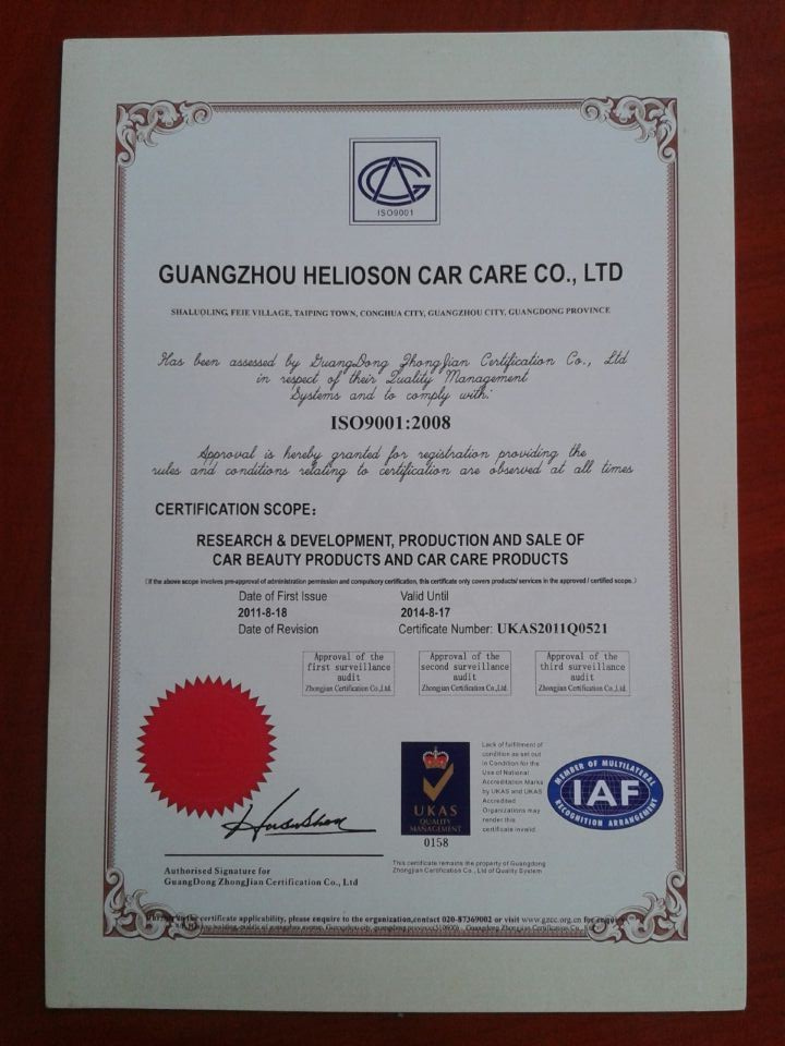 ISO9001.jpg