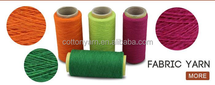 リサイクルカラーne20shago染め綿は生地を編み編み糸開放端問屋・仕入れ・卸・卸売り