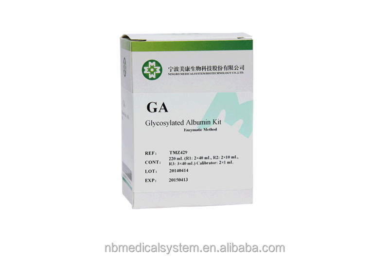 2014 up-to-date high-pricision good quality glycosylated albumin test kits
