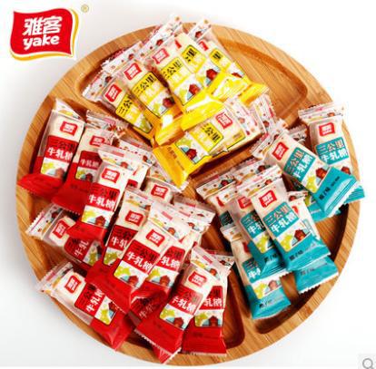 Yake new soft nougat candy