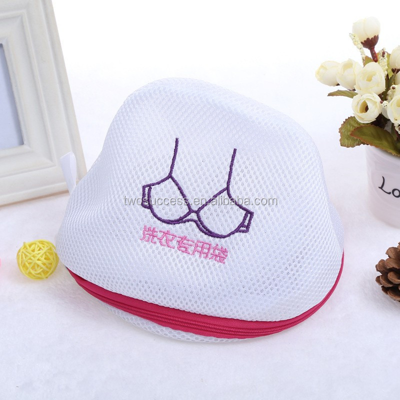laundry wash bag (3)