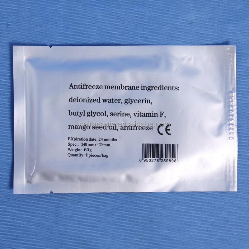 Antifreeze membrane 28cm28cm anti freeze membrane (3).jpg