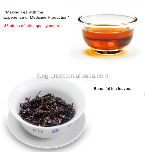 2013 LongRun ChenXiang Ripe PuEr Tea