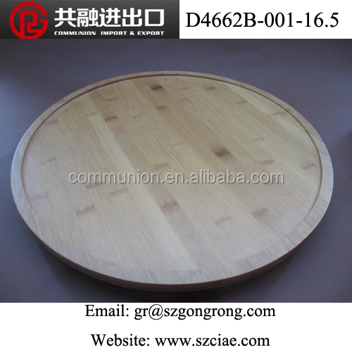 16.5 inch Compartment ceramic plate with Rotating bamboo or MDF ba<em></em>se仕入れ・メーカー・工場